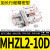 气动平行夹爪手指气缸机械手气爪MHZL2夹具MHZ2-6D10D16D20D25S32 灰色