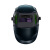 出极  电焊面罩 护脸脸部自动变光焊帽头戴式轻便焊工防护防烤焊氩弧焊 206型全视野（真彩镜片） 单位：个