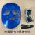 定制电焊专用面罩头戴式雅虎二保焊工具配件防护保护眼镜焊工遮光 pc面罩+黑色眼镜5支送绑带