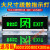 安全出口指示牌大号600x200标志800*300消防应急大尺寸疏散指示灯 800x300-双面单指向