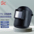 迅安 FG-2电焊面罩焊帽头戴式翻盖护脸防护面屏氩弧焊黑玻璃焊接面罩 FG-2电焊面罩（10#）
