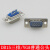 HDB15焊接线 D-sub15针 3排连接器 显示器视频VGA公母插头 装配壳 蓝胶公头+灰色塑壳