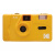 柯达M35相机非一次性相机135胶卷傻瓜带闪光灯学生复古胶片胶卷机 粉色+卷+黑白卷+电池礼包 官方标配