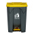脚踏环卫80L商用垃圾桶工业大号垃圾箱50L厨房清洁塑料加厚  乐贝 灰色(其他垃圾) 20L加厚