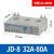 正泰电动机综合保护器JD-8三相380v电机220v过载过流电流缺相断相 JD-8 32A～80