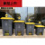 适用于垃圾桶商用大号脚踩脚踏式户外环卫赠盖厨房大容量箱定制 60L黄色垃圾脚踏桶