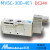 适用白色金器Mindman电磁阀MVSC-220-4E1 4E2二位五通260 300 全白：M 全白：MVSC-300-4E1 DC24V