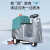 泉界（QUANJIE）驾驶式洗地机商用工业工厂商超洗地车洗拖吸三合一体擦地车QJ-X401