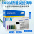 COD测定试剂盒污废水质COD含量快速检测卡试纸比色管 COD比色管0-250mg/L