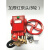 定制适用上海熊猫55/58型商用洗车机泵头配件高压清洗机220V机头水泵总成 加厚红泵头(配皮带轮B轮)