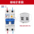 上海人民漏电保护器4P63A宽72mm三相四线漏电开关380V占4位/2P63A 16A 4p