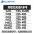 品质电线国标电缆线2芯户外大功率防水延长插座带电源2.5/4平防冻 国标2芯4平方    15米5000W