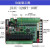 中达优控工控板PLC FX3U JT3U国产兼容三菱带485 模拟量8轴称重 JK3U-32MRT-16MT5TK-5AD-2D