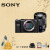 索尼（SONY）ILCE-7CM2 新一代全画幅微单相机 a7c2代/A7CM2/a7c A7C2银色套机(SEL2860镜头)