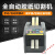 千惠侬ZCUT-9自动切纸机 带机FUMA ZCUT-9保护膜切割机 中性普通款 ZCUT-9(标配)