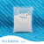 定制聚丙烯酸钠 PAAS 白色粉状 粒状 增稠剂  500g/袋 聚丙烯酸钠 颗粒 500g