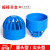 泰鹏PVC蓝色透气帽鱼缸透水海鲜池溢流管件过滤隔离 网水箱水 管配件 内径20mm--圆头--白色