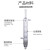令叶圆蛇形球形冷凝管脂肪抽出器60/150/250/500/1000索氏提取器 如需其它规格请联系客服