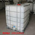 吨桶ibc塑料桶吨桶集装桶1000L1吨储水桶化工桶加厚大油桶柴油桶 1000L白色清洗干净