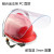 适用铝支架防冲击有机玻璃透明头盔安全帽打磨防护面罩PC耐高温满 透明3mm铝合金支架面罩 百工牌