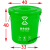 垃圾桶圆形加厚大号带盖厨余易腐垃圾分类绿色熟胶圆筒商用过滤大 50K绿色有盖厨余新国标