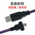 工业相机USB2.0迷你Mini数据线工业级高柔拖链线缆13mm15mm间距 USB2.0迷你(13mm间距) 2m