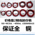 铜车载专用连接线电瓶延长10 16 25平方铜芯 国标铜10平方，2根各1米价格