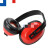 溥畔隔音耳罩 劳保防护耳罩 防噪音安全工作睡眠睡觉听力防护耳机 红 耳机 红色
