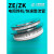 上整整流器平板式ZEZK高频电阻焊机大电压快速整流管可控硅晶闸管 ZE平板型