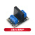 TaoTimeClub 1路5V 高/低电平触发交流固态继电器模块 AC240V 2A 1路5V 高电平