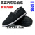 老北京布鞋男士春季男鞋千层底中老年黑布鞋劳保轮胎帆布工作男款 1双装黑布鞋 35 在这里