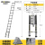 升降折叠直梯加粗加厚多功能伸缩梯家用便携不锈钢室内外超高梯子 靠墙用单梯51米