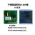 余姚市科洋仪表厂 XMTA-5000 XMTA5401D E 400度干燥箱仪表温控仪 0-400度 大功率 温控仪含传