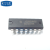 【高科美芯】IC集成电路SN75189N DIP14直插 RS-232线路驱动器和接收器 芯片