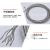 从豫 钢丝绳 304不锈钢钢丝绳  12mm7*19 一米价 
