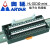 PLC-40P接头MIL数据线40芯端子台PLC XINJIE 信捷 XL5E-64T6 专用 数据线5米HL-PP40-F/F-5M