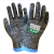 海太尔（HTR）0078混合钢丝材质 5级防切割手套