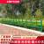 惠利得锌钢草坪护栏户外栏杆安全防护栏花坛花圃围栏绿化带道路隔离栏 锌钢护栏/1米（）