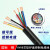 国标软电线RVV6 7 8 10芯0.75 1.5 2.5平方电线六 十芯控制电缆线 国标6芯0.75平方 100米