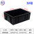 京京定制适用箱塑胶箱子周转箱黑色ESD电子物料胶框导电塑料框 黑色 6# 箱
