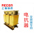 上海瑞抗 ACL-4.4-150A 三相进线输入电抗器 55KW 电流150A