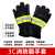 消防手套防火阻燃耐高温隔热消防员专用抢险救援防护3C97式02款14 3C消防手套