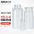比克曼生物（BKMAM）HDPE塑料试剂瓶 大广口样品瓶化学实验室用 【125mL本色】10个/包 5包