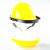防液体飞溅LNG加气站防护面罩液氮头盔防冲击面屏防冻耐低温头罩 红色帽子+面屏+支架