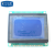 云野 液晶屏OCM12864-5 黄绿屏/蓝屏 3.3V 显示屏