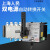 上海人民双电源自动转换开关4P250A三相四线隔离PC级切换 4p 250A