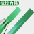 塑钢打包带 pet打包扣机用1608包装塑料带捆绑带手工编织带 1910绿色款10公斤 约600米