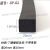 三元乙丙发泡海绵橡胶条密封条epdm配电柜箱黑色平板橡胶矩形方形 SP-63（20*15mm（1米价）