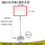 麦思家 仓库标识牌A4牌台式展示架堆头支架海报落地架价格牌 B款A4红色框+50-80银支架