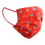 星宇（XINGYU）中国红一次性口罩国潮红福字防护口罩 虎年口罩每片独立包装 福字100只独立装